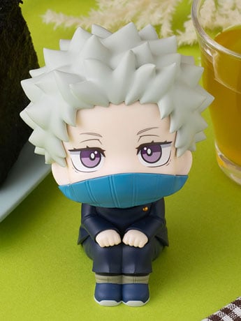 Jujutsu Kaisen 0 Look Up Series Toge Inumaki Gallery Image 2