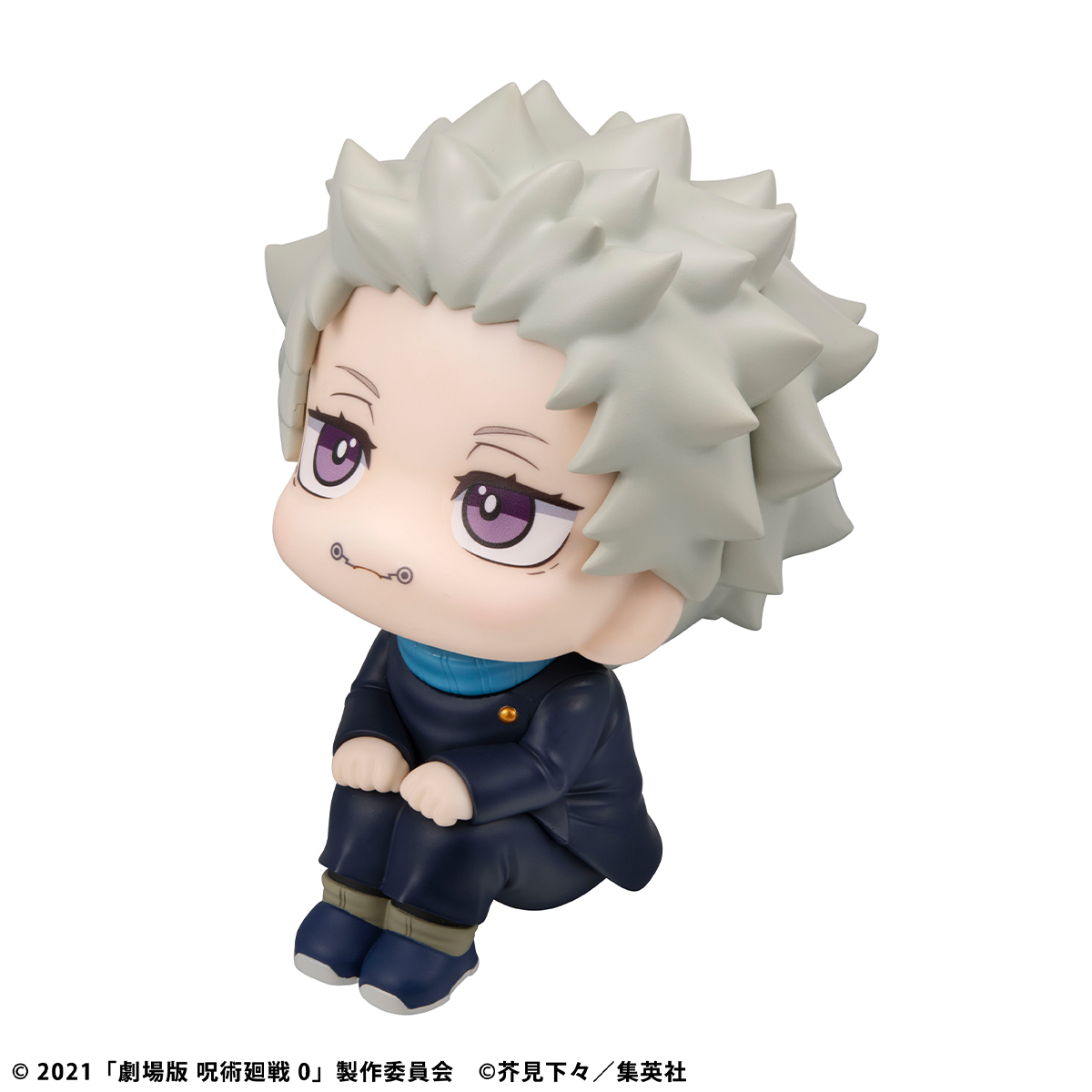 Jujutsu Kaisen 0 Look Up Series Toge Inumaki Gallery Image 8