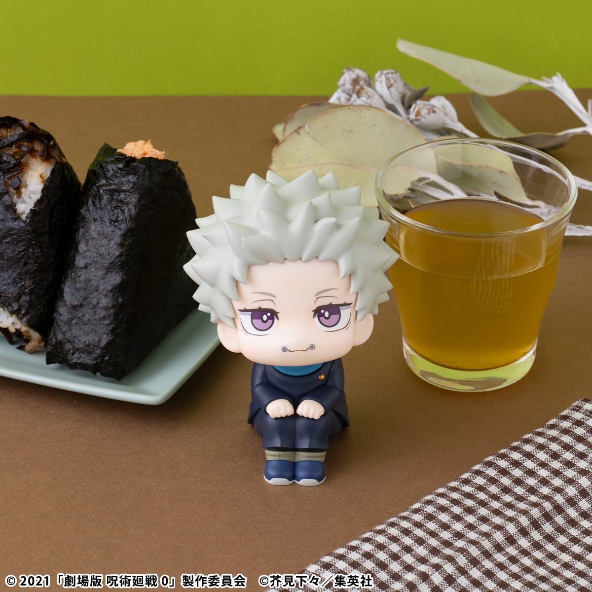 Jujutsu Kaisen 0 Look Up Series Toge Inumaki Gallery Image 14