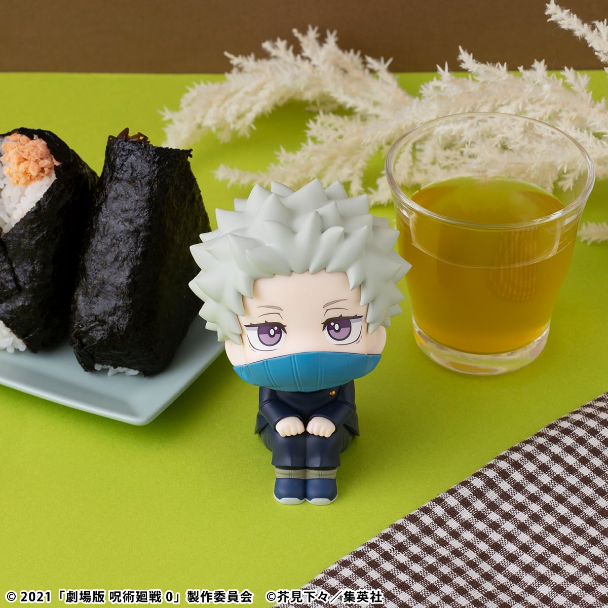 Jujutsu Kaisen 0 Look Up Series Toge Inumaki Gallery Image 13