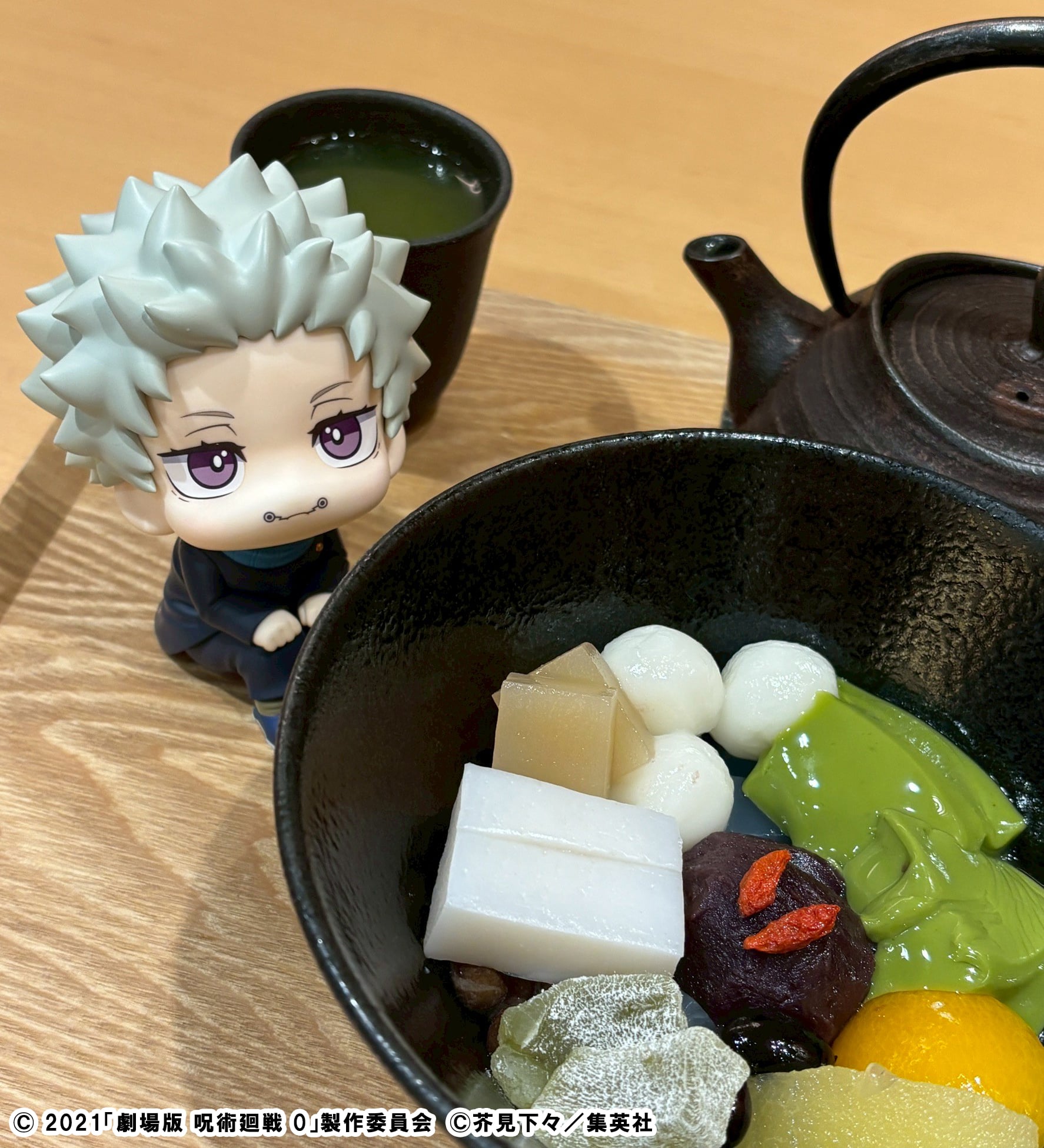 Jujutsu Kaisen 0 Look Up Series Toge Inumaki Gallery Image 15