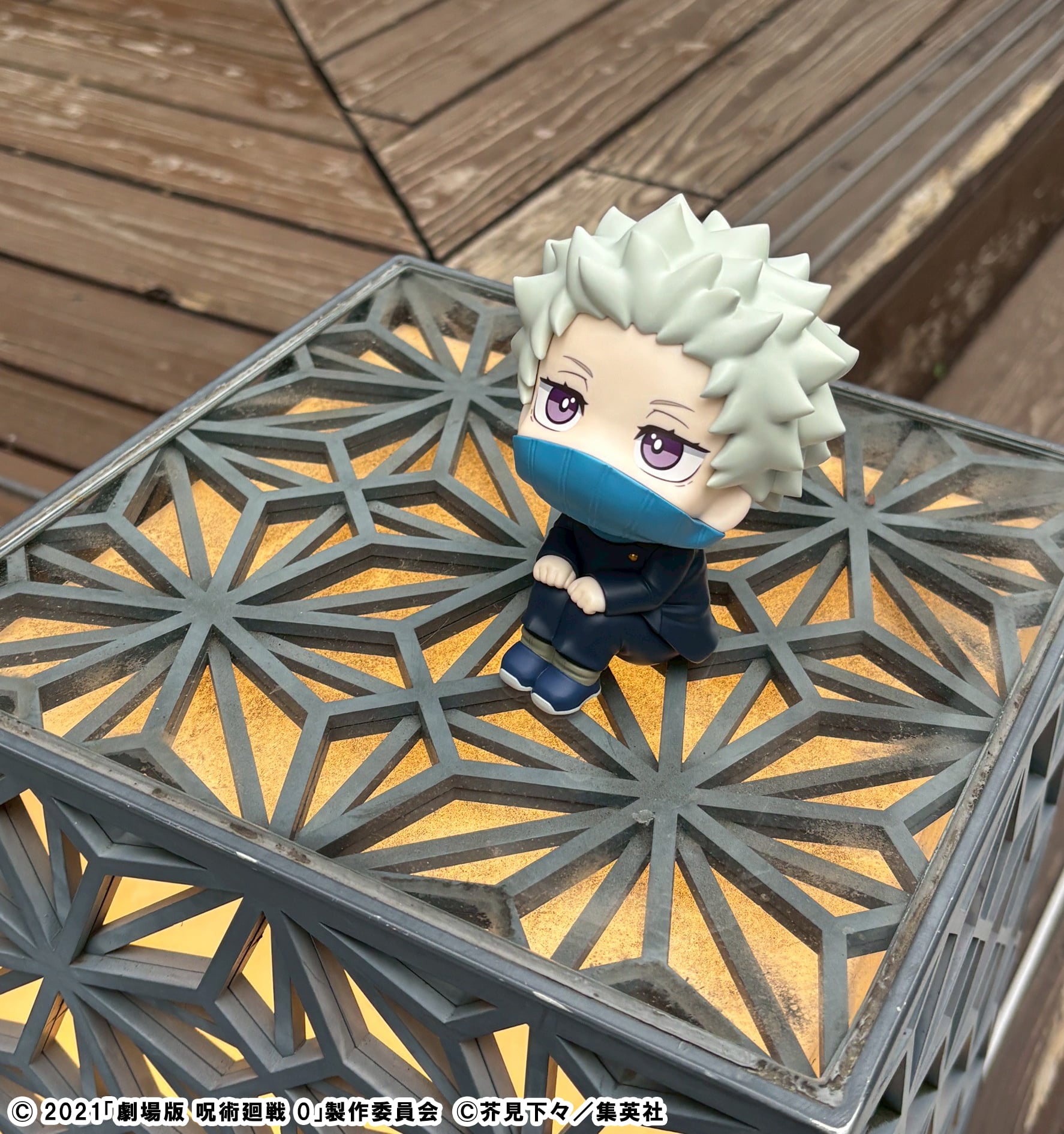 Jujutsu Kaisen 0 Look Up Series Toge Inumaki Gallery Image 16