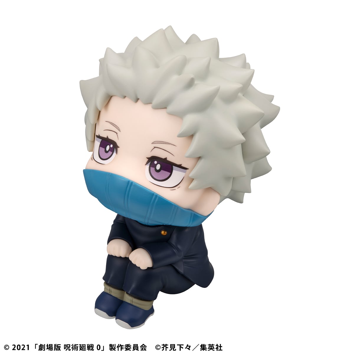Jujutsu Kaisen 0 Look Up Series Toge Inumaki Gallery Image 6