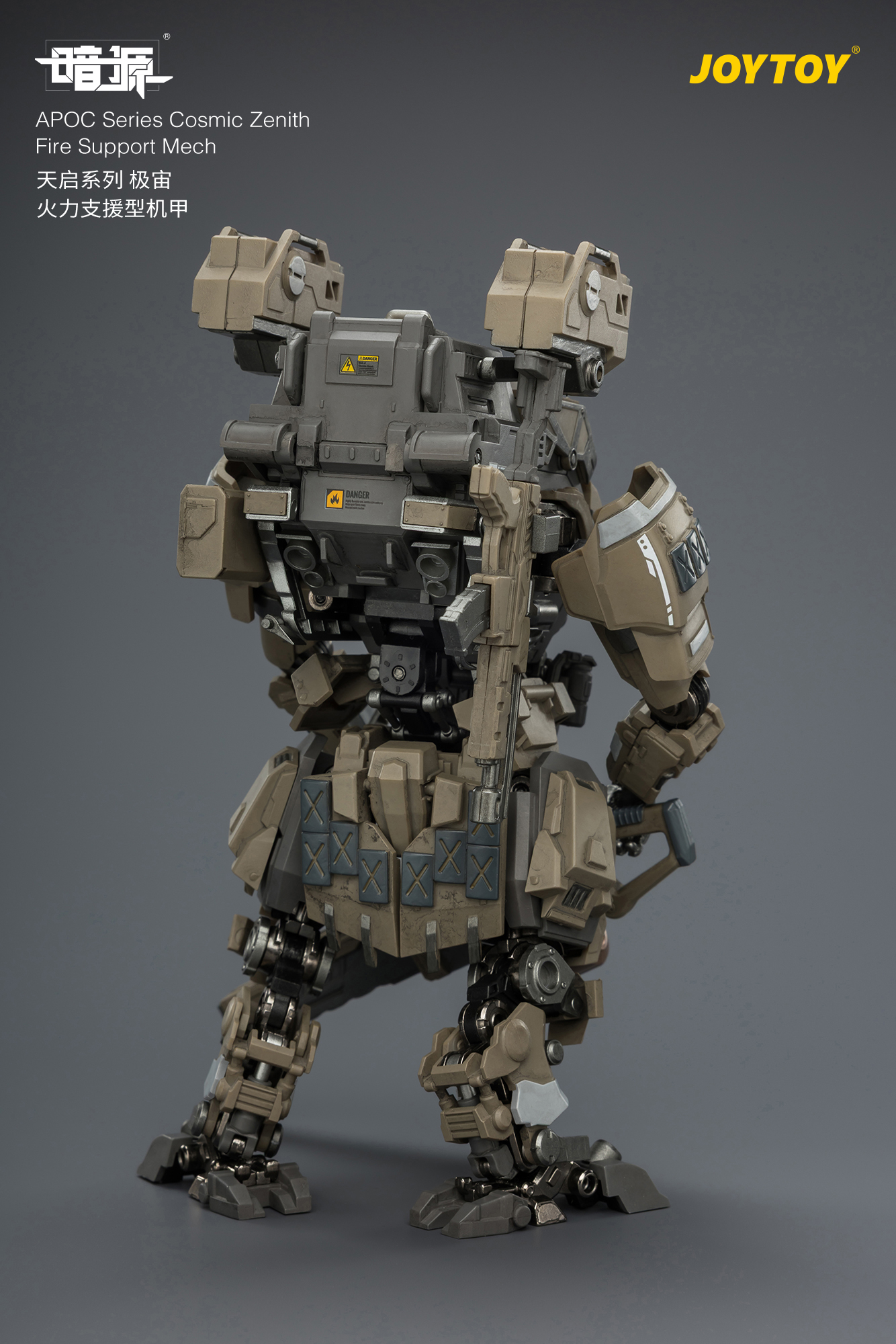 Dark Source APOC Series Cosmic Zenith Fire Support Mech 1/25 Scale