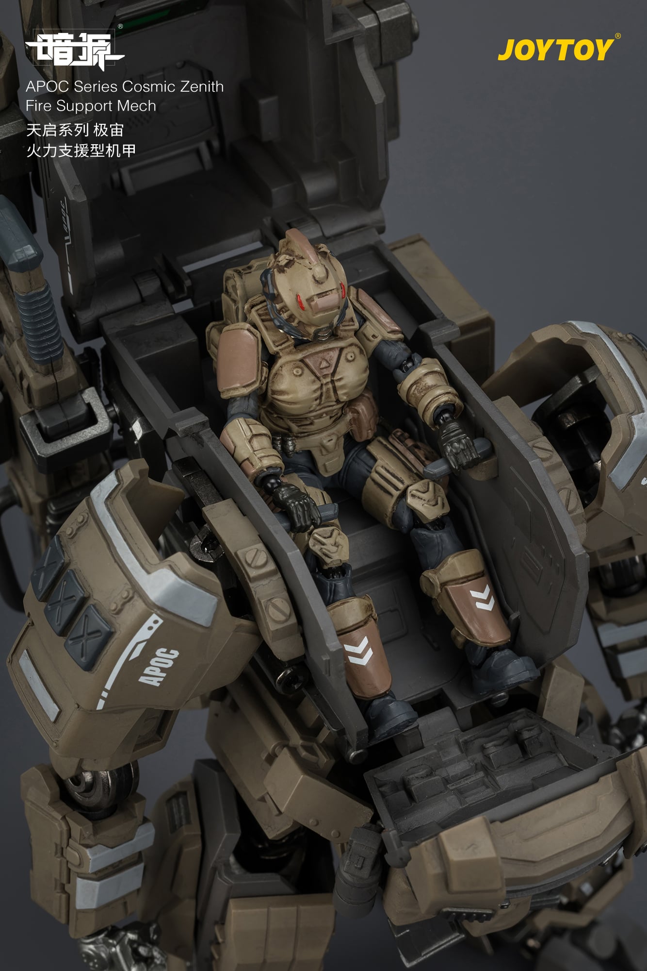 Dark Source APOC Series Cosmic Zenith Fire Support Mech 1/25 Scale