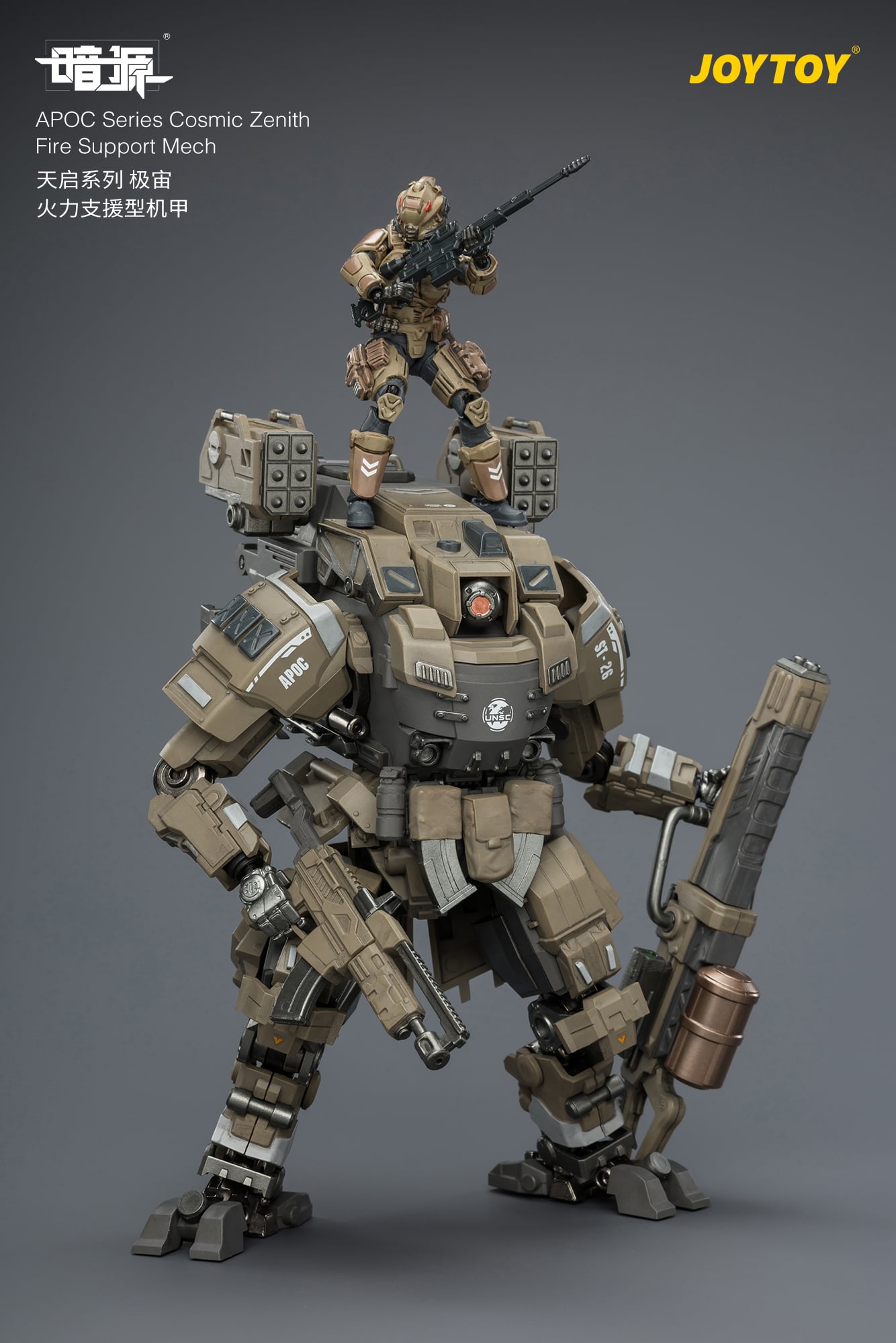 Dark Source APOC Series Cosmic Zenith Fire Support Mech 1/25 Scale
