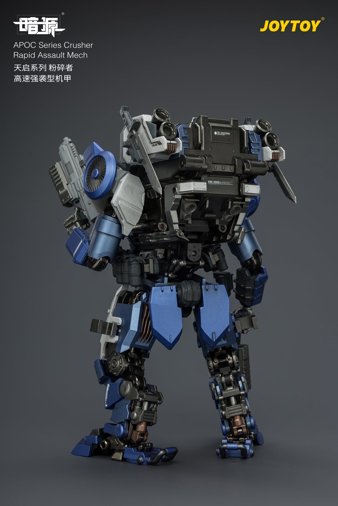 Dark Source APOC Series Crusher Rapid Assault Mech 1/25 Scale
