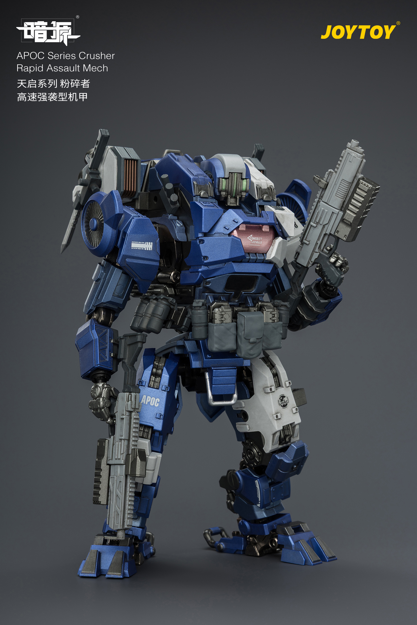 Dark Source APOC Series Crusher Rapid Assault Mech 1/25 Scale