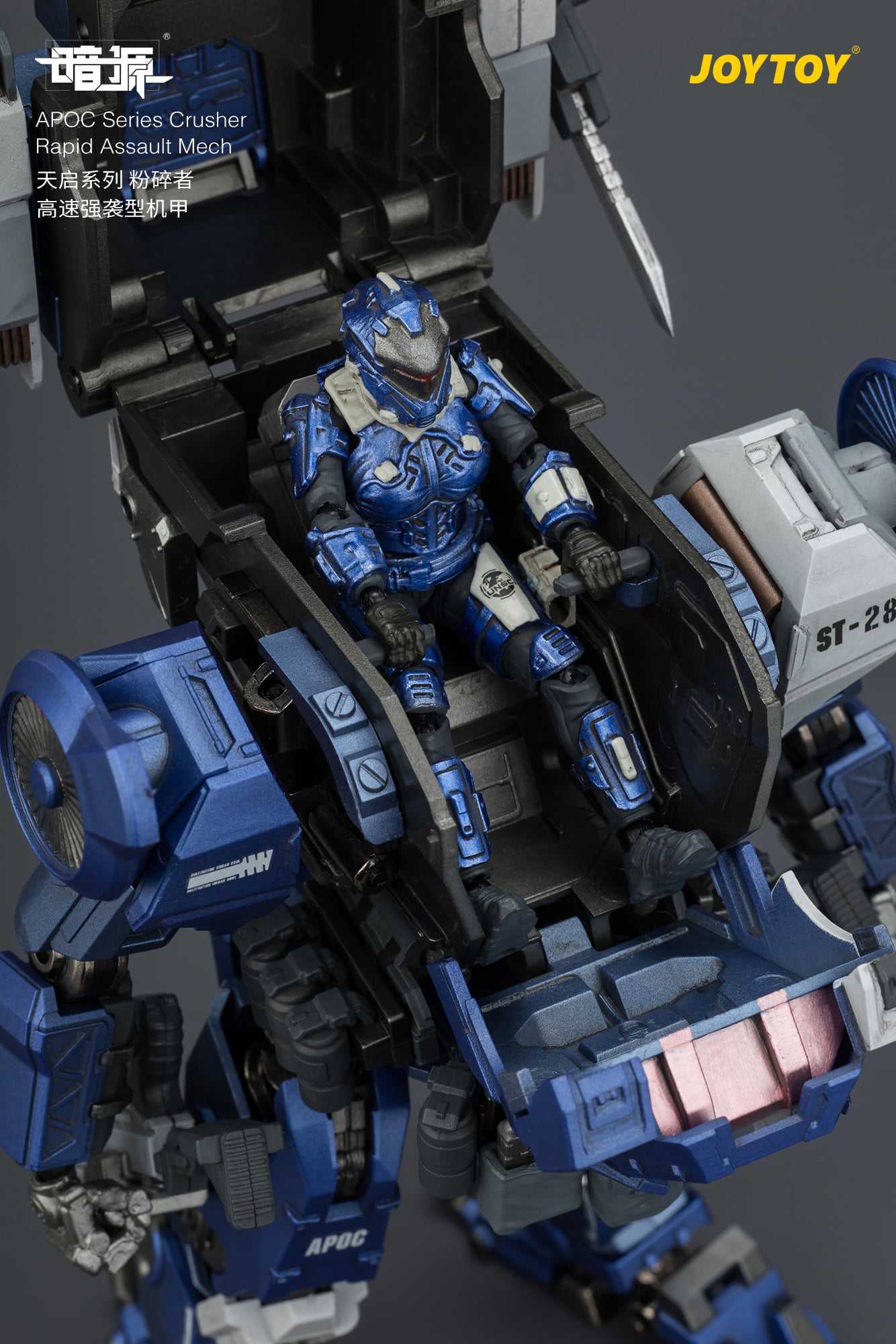Dark Source APOC Series Crusher Rapid Assault Mech 1/25 Scale