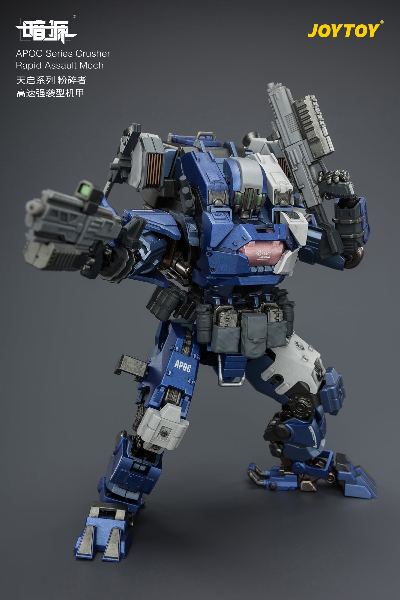 Dark Source APOC Series Crusher Rapid Assault Mech 1/25 Scale