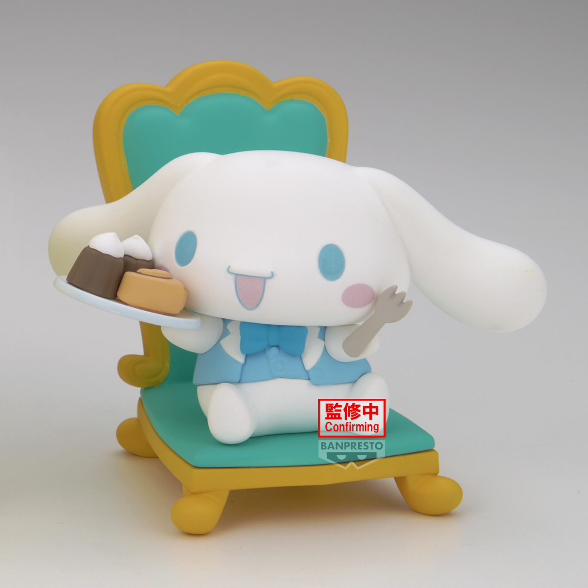 Sanrio Nakayoshi Memories Tea Party Cinnamoroll Figure