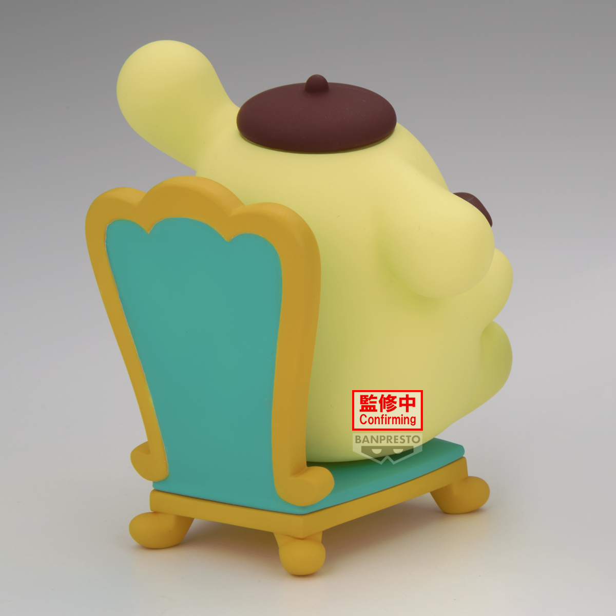 Sanrio Nakayoshi Memories Tea Party Pompompurin Figure Gallery Image 6