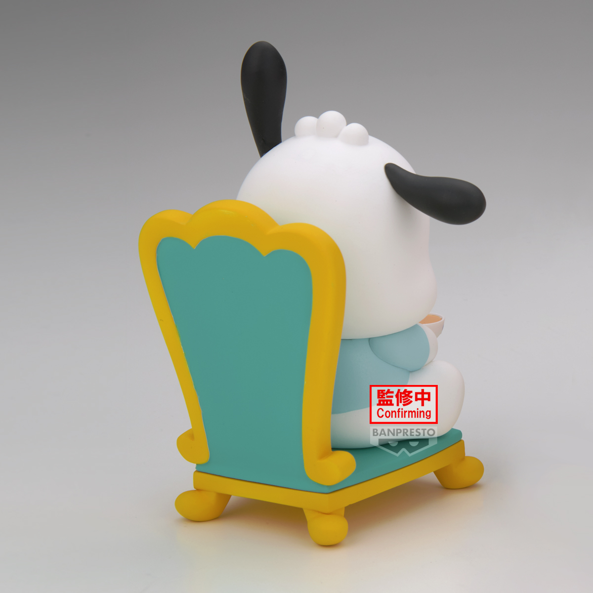 Sanrio Nakayoshi Memories Tea Party Pochacco Figure