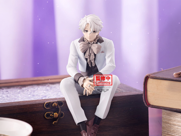 Blue Lock Seishiro Nagi (Sweets Flavor 2026) Figure