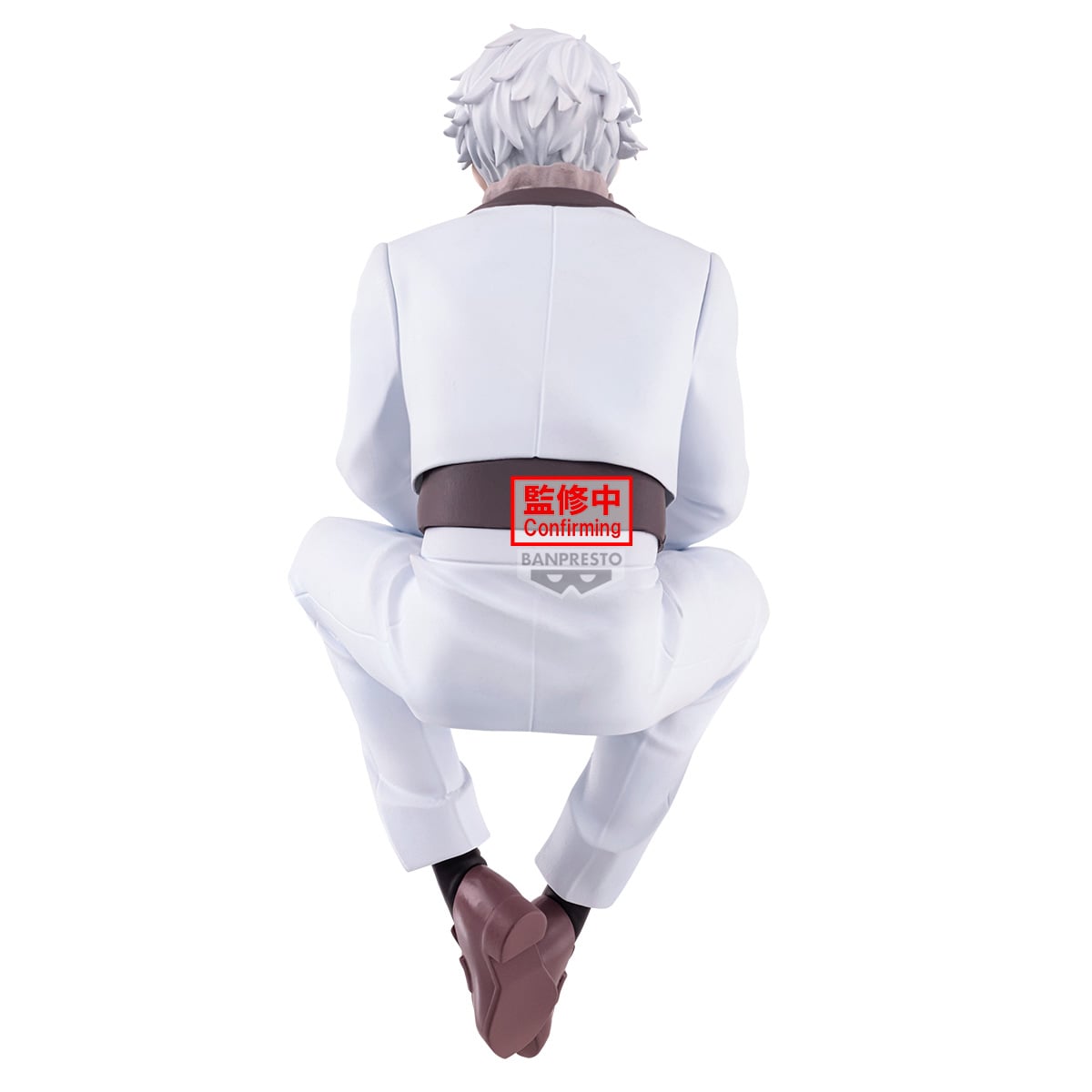 Blue Lock Seishiro Nagi (Sweets Flavor 2026) Figure