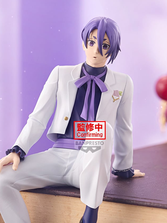 Blue Lock Reo Mikage (Sweets Flavor 2026) Figure