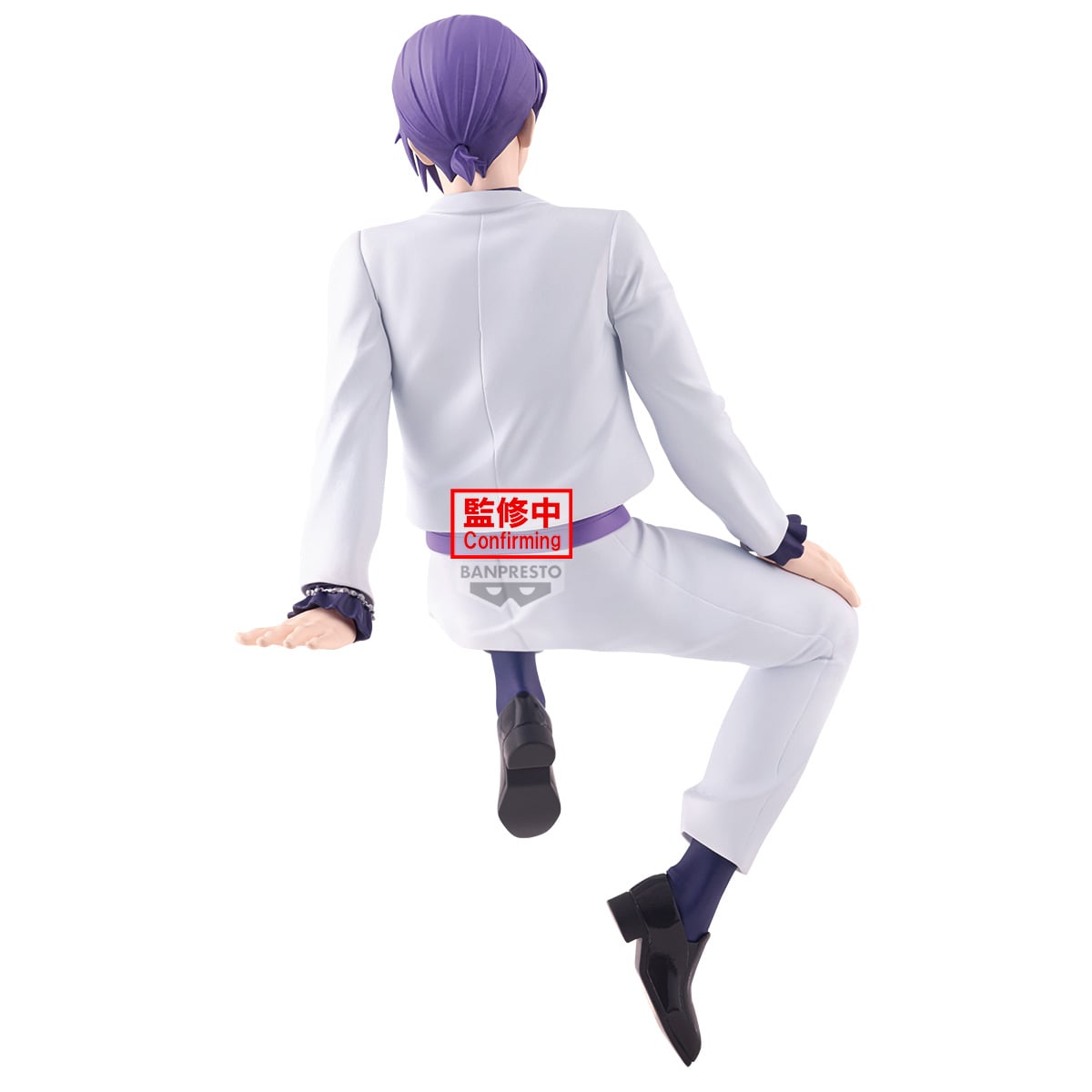 Blue Lock Reo Mikage (Sweets Flavor 2026) Figure