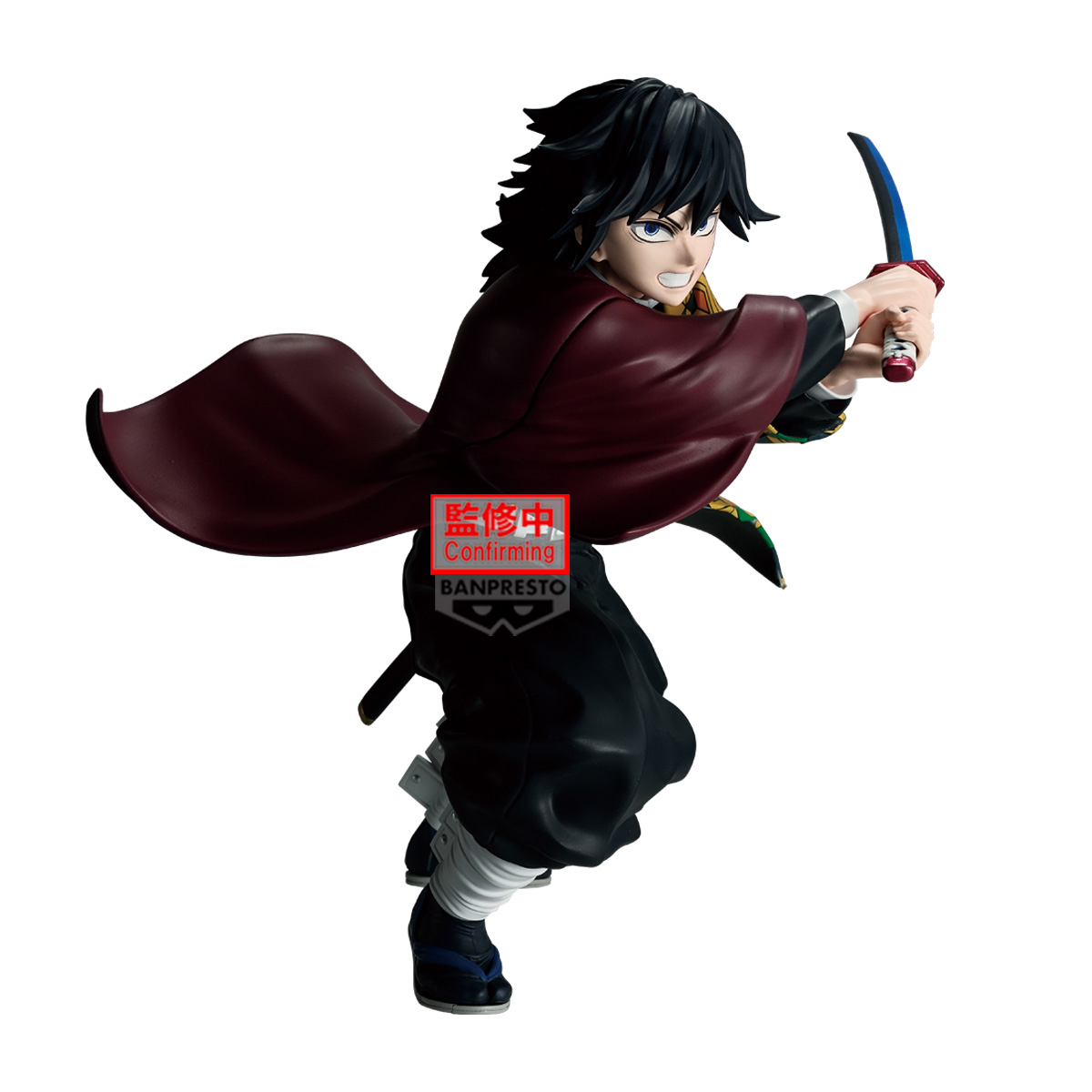 Demon Slayer: Kimetsu no Yaiba Maximatic Giyu Tomioka II Figure Gallery Image 3
