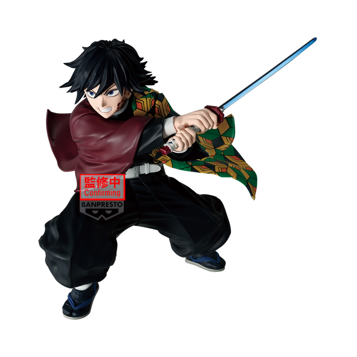 Demon Slayer: Kimetsu no Yaiba Maximatic Giyu Tomioka II Figure Gallery Image 4
