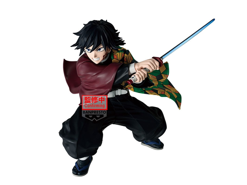 Demon Slayer: Kimetsu no Yaiba Maximatic Giyu Tomioka II Figure Gallery Image 1