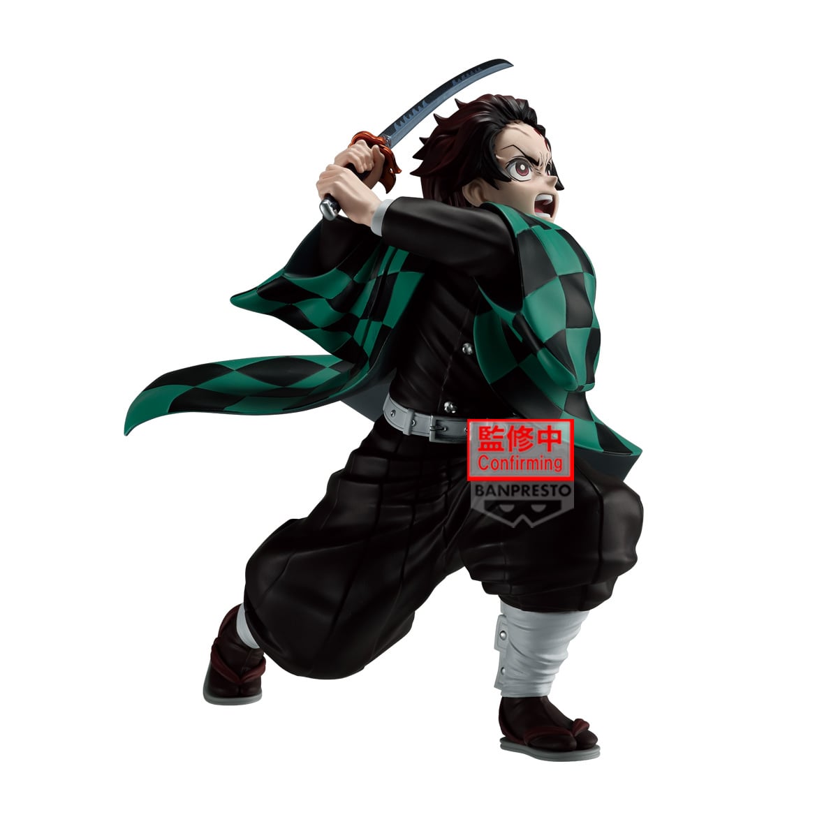 Demon Slayer: Kimetsu no Yaiba Maximatic Tanjiro Kamado III Figure Gallery Image 4