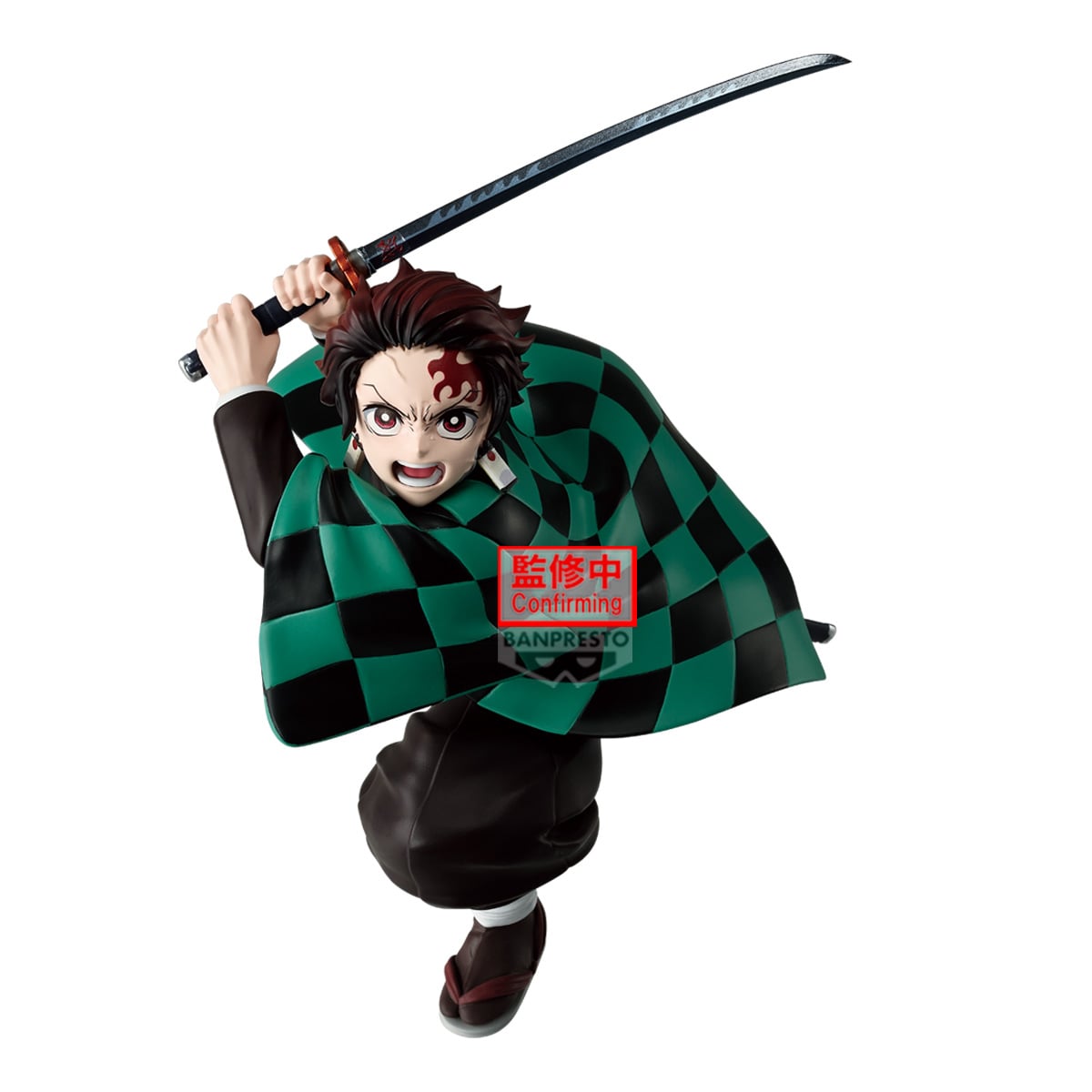 Demon Slayer: Kimetsu no Yaiba Maximatic Tanjiro Kamado III Figure Gallery Image 3