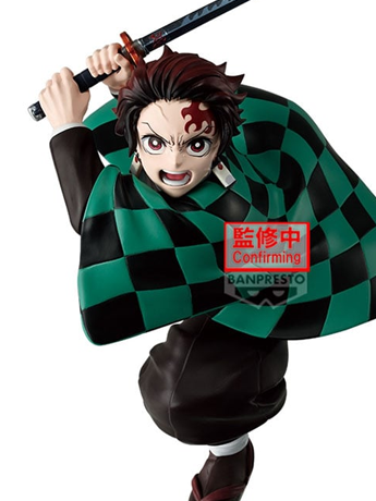 Demon Slayer: Kimetsu no Yaiba Maximatic Tanjiro Kamado III Figure Gallery Image 2