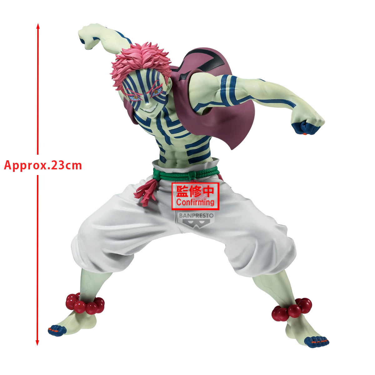 鬼滅の刃　MAXIMATIC　VIBRATION STARS Grandista Demon Slayer: Kimetsu no Yaiba Grandista Akaza II Figure