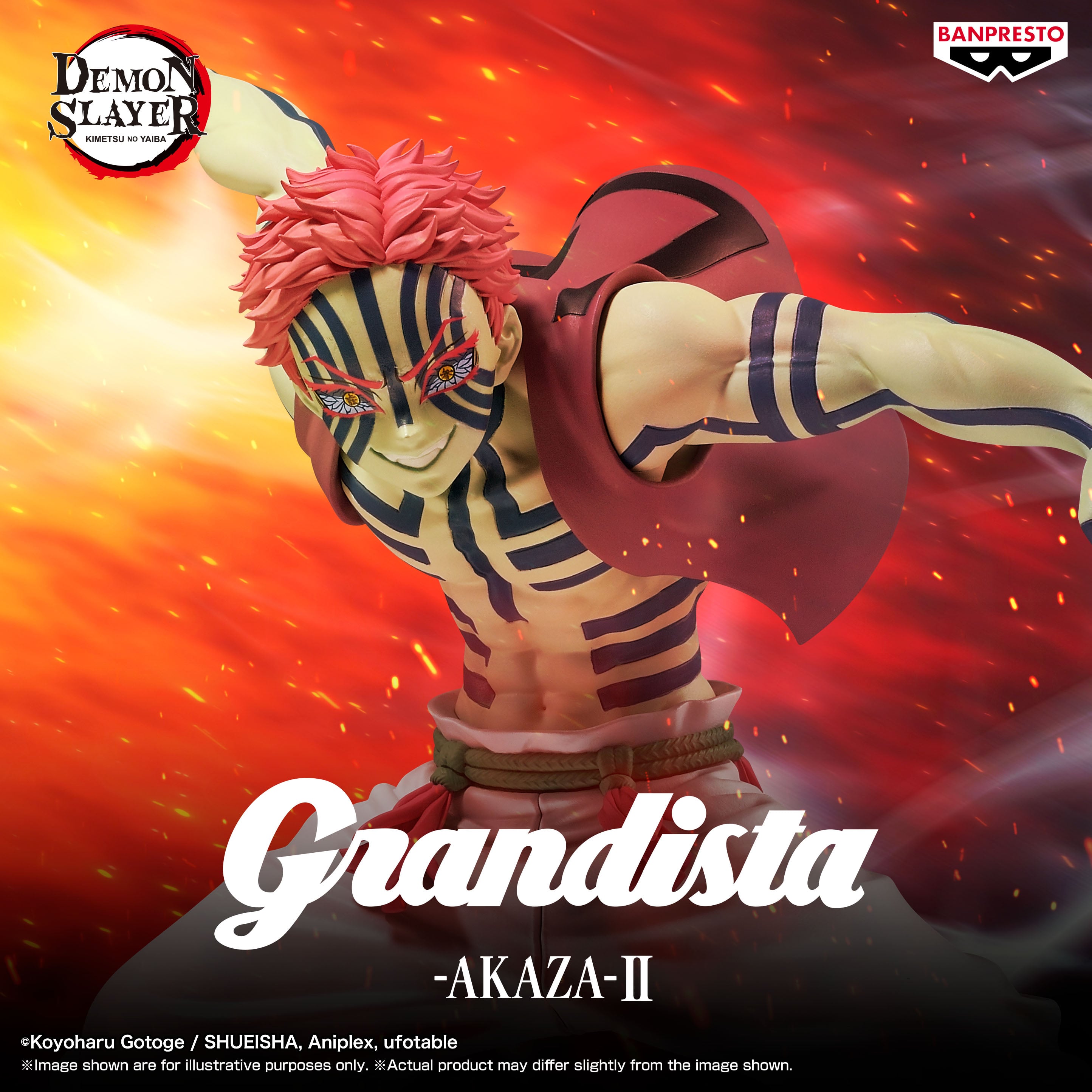 【新品・未開封・安値】Grandista-AKAZA-10点 Demon Slayer: Kimetsu no Yaiba Grandista Akaza II Figure