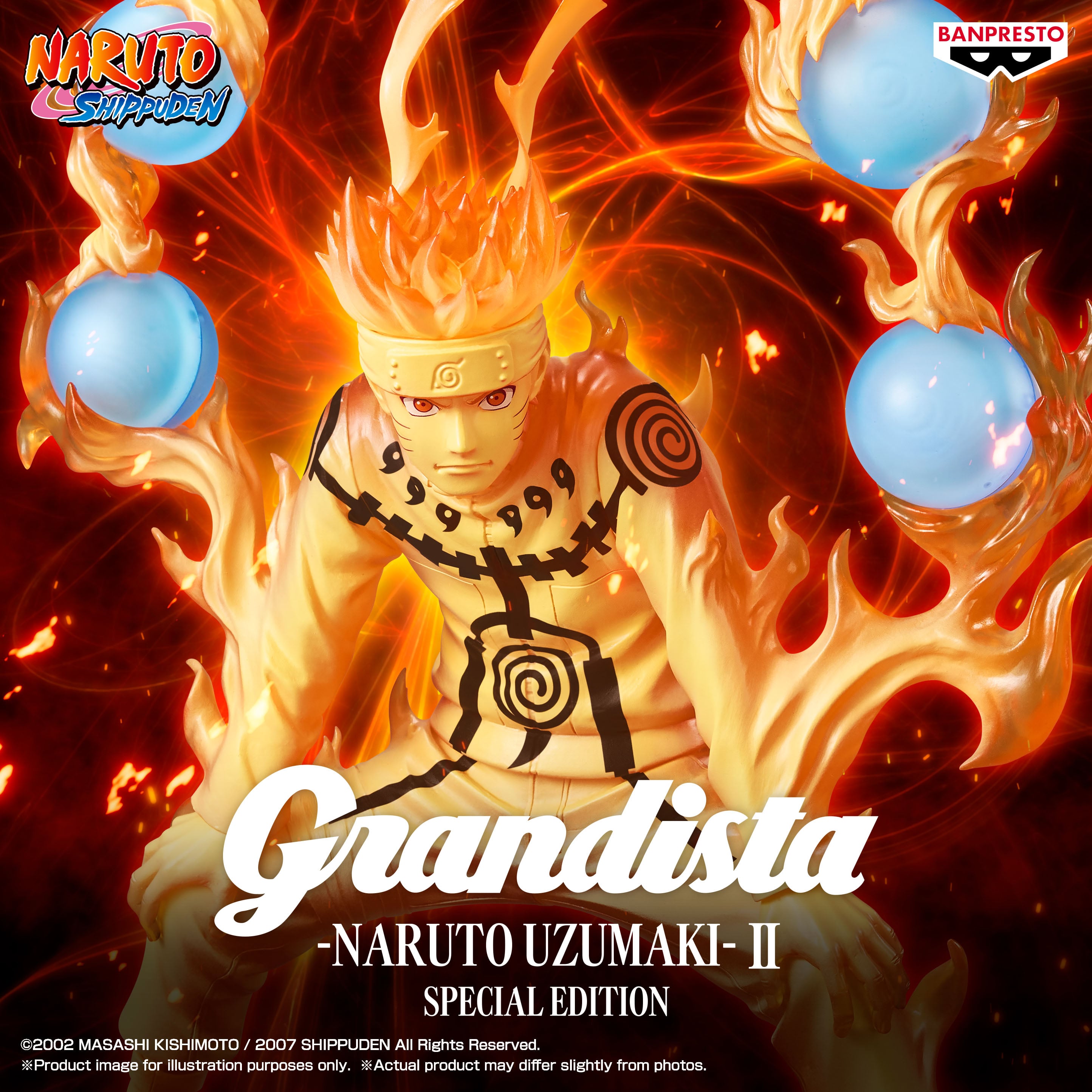Naruto: Shippuden Grandista Naruto Uzumaki II (Special Edition) Figure