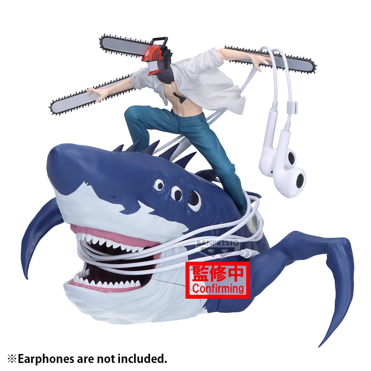 CHAINSAW MAN & BEAM フィギュア Chainsaw Man - The Movie: Reze Arc FigLife! Chainsaw Man & Beam Figure