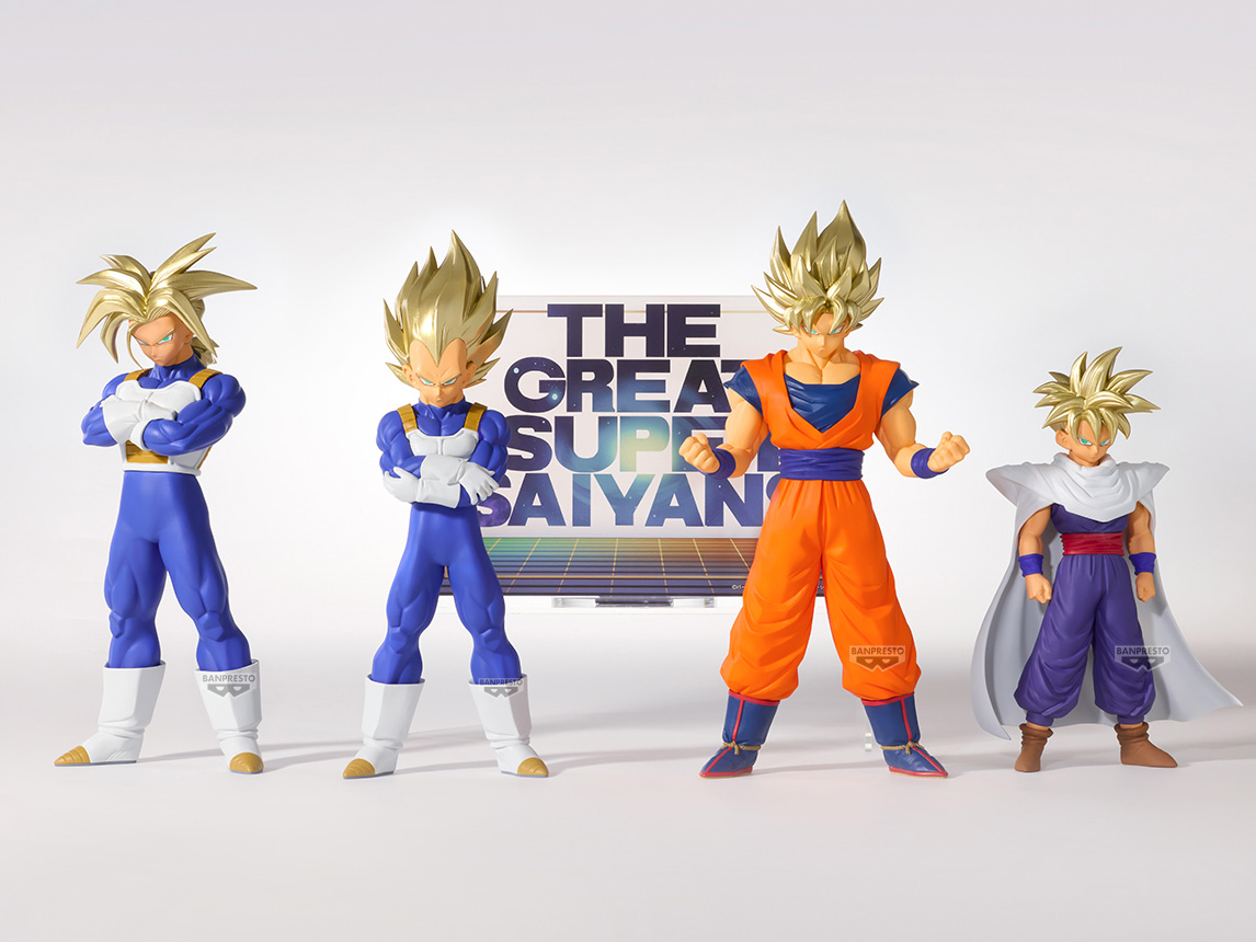 Dragon Ball Z Blood of Saiyans Super Saiyan Vegeta Figure