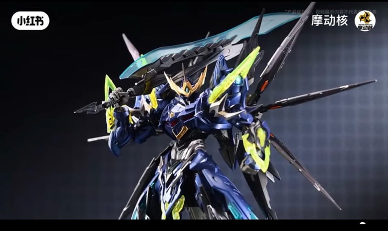 Legend of Star General SP-XH02A Wen Zhong Model Kit