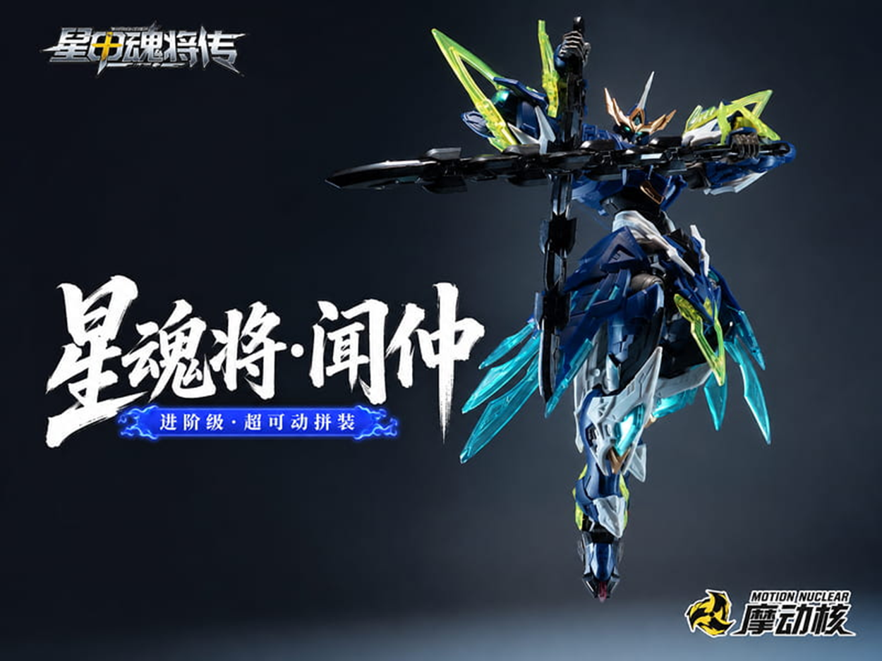 座標一致 V・HERO ヴァイオン　クオシク2枚セット Amazon.co.jp: 遊戯王カード V・HERO ヴァイオン(ウルトラレア