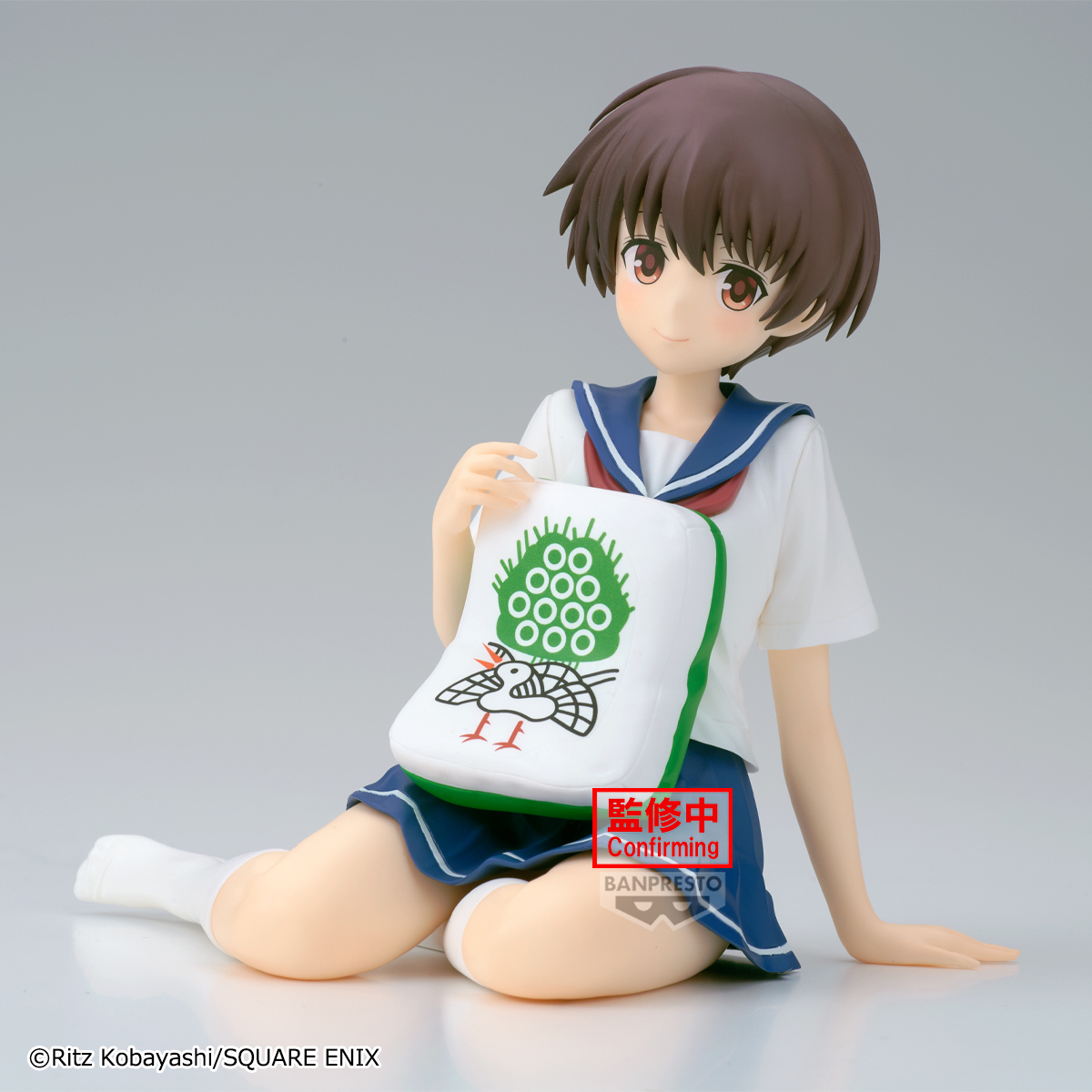 Saki Relax time Saki Miyanaga Figure