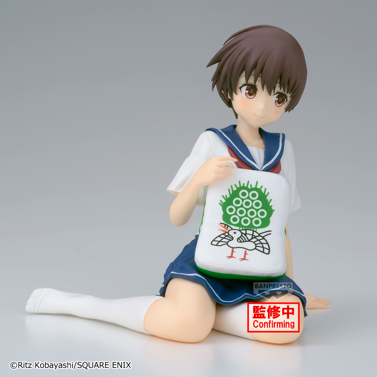 Saki Relax time Saki Miyanaga Figure