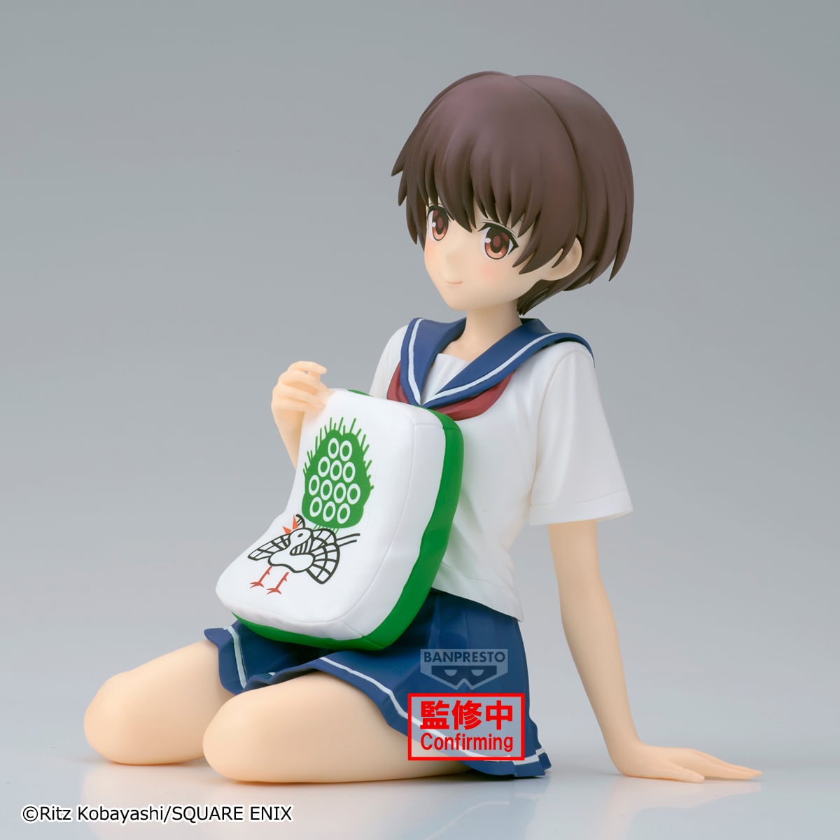 アニミューン５袋　sakie Saki Relax time Saki Miyanaga Figure