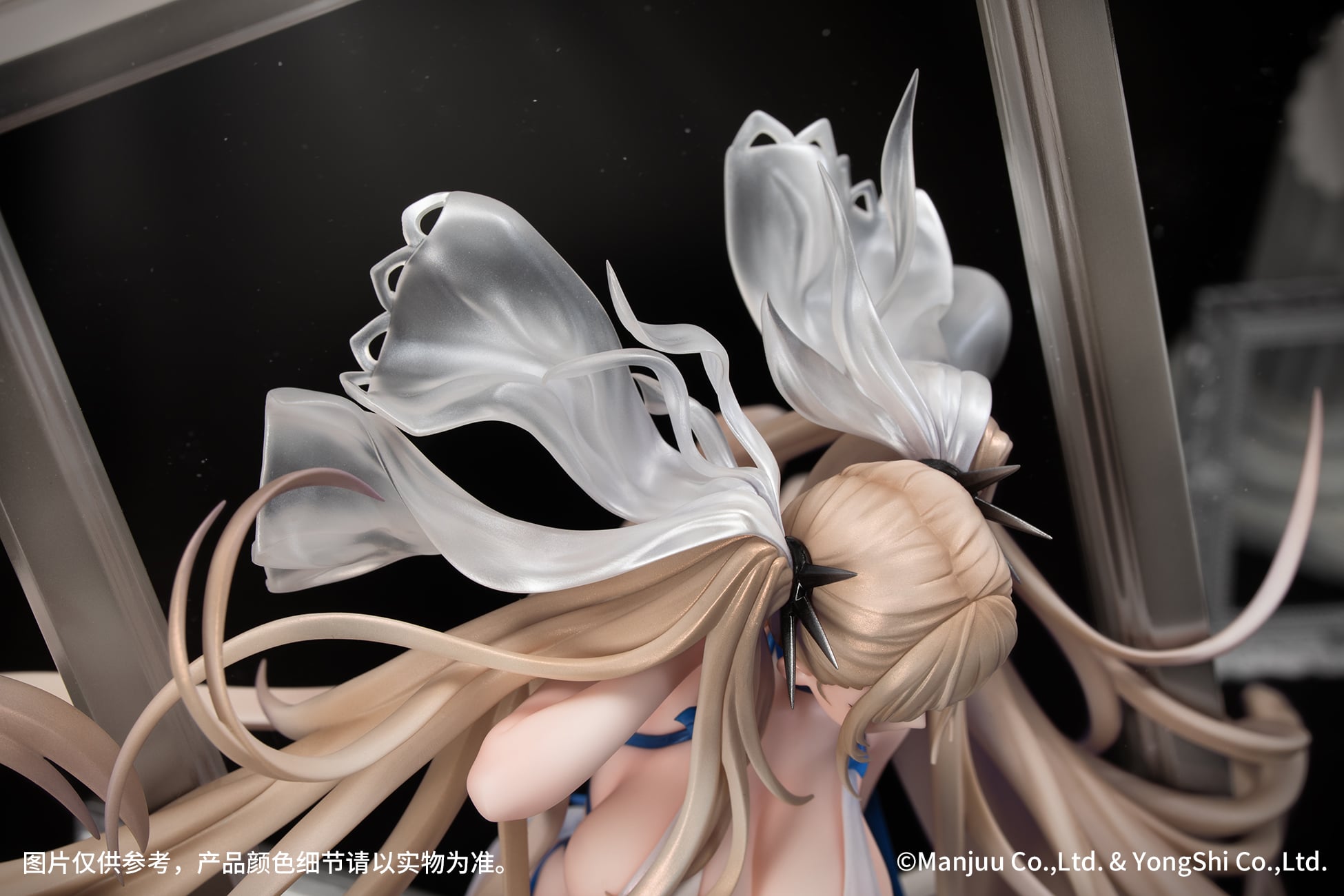 Azur Lane Formidable (Anniversary Memories Ver.) 1/7 Scale Figure Gallery Image 4