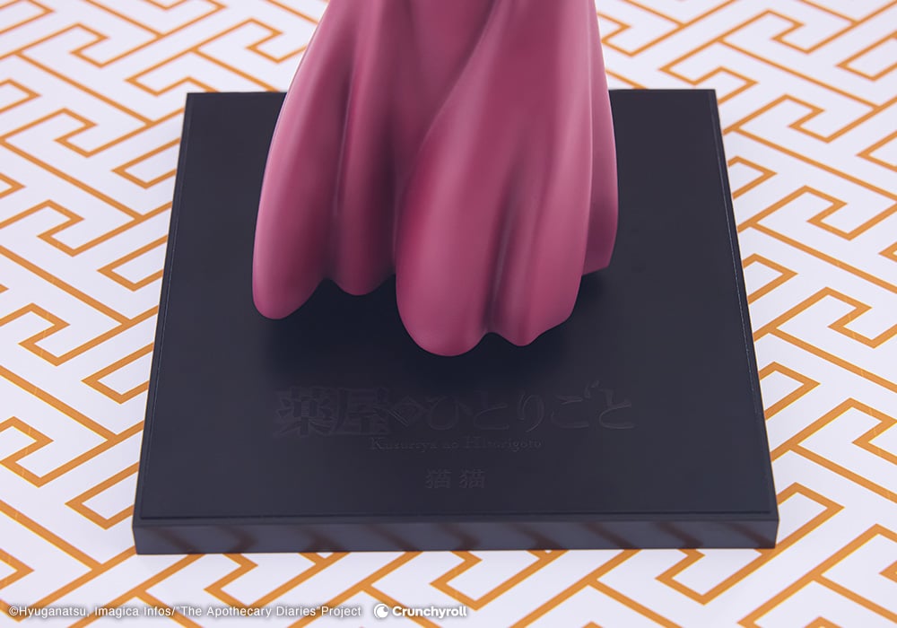 maomao商品です The Apothecary Diaries Oshi Works Maomao Figure