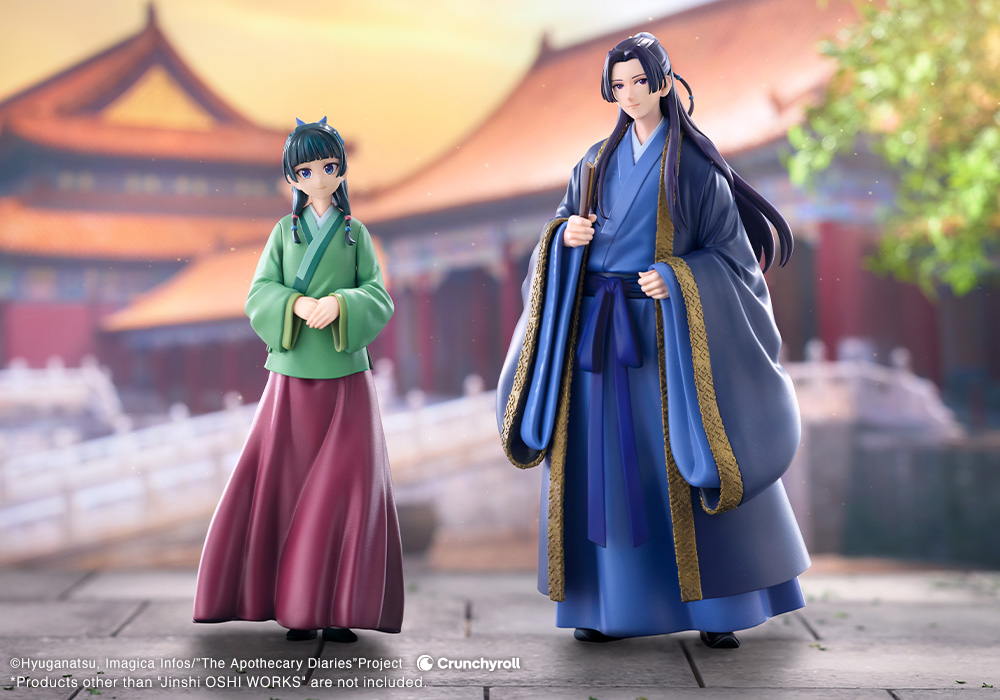 The Apothecary Diaries Oshi Works Jinshi Figure Gallery Image 6