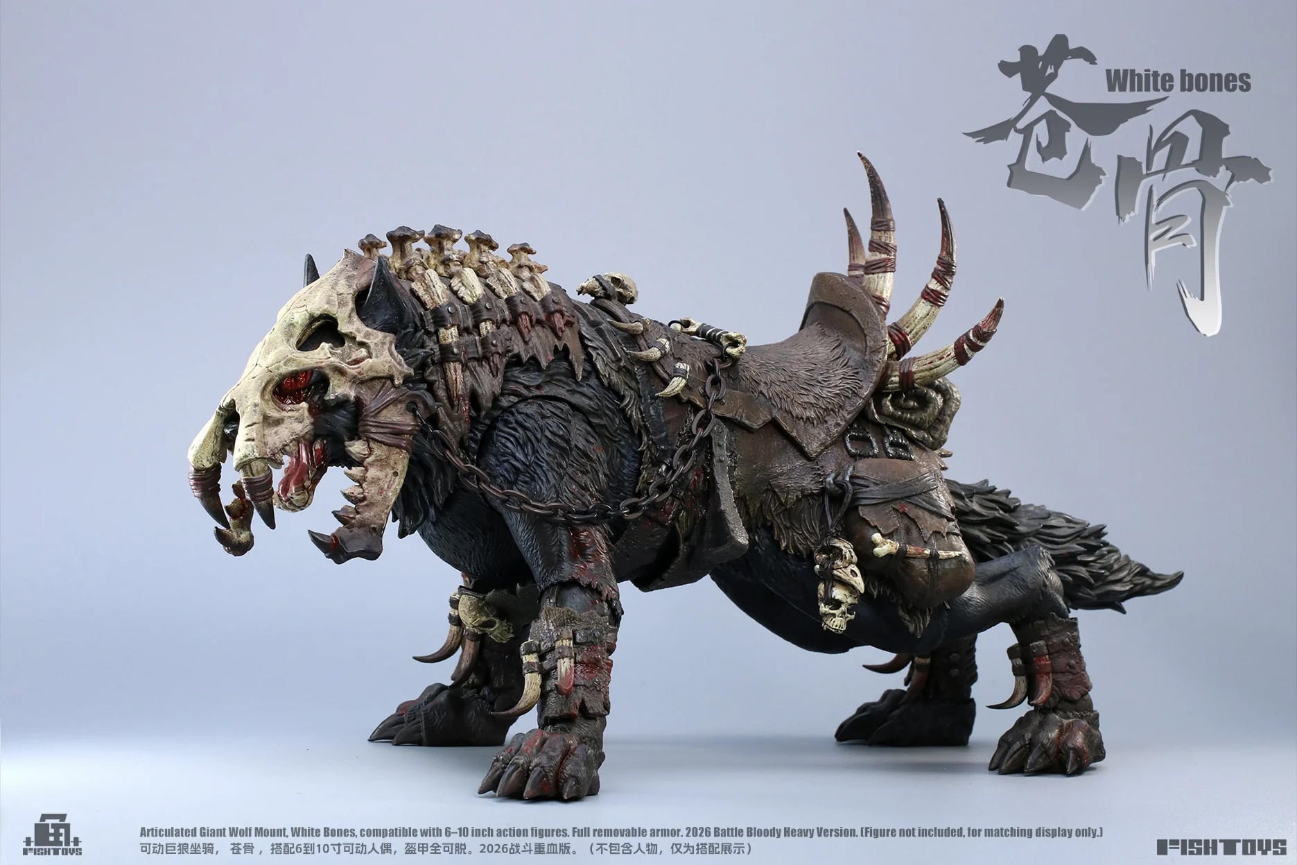 Giant Wolf White Bones (Bloody Heavy Ver.) 1/12 Scale Action Figure