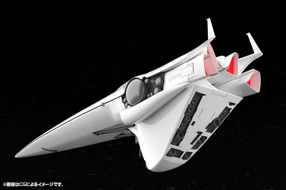 Legend of the Galactic Heroes Galactic Empire Forces Flagship Brunhild 1/3000 Scale Model Kit Gallery Image 7