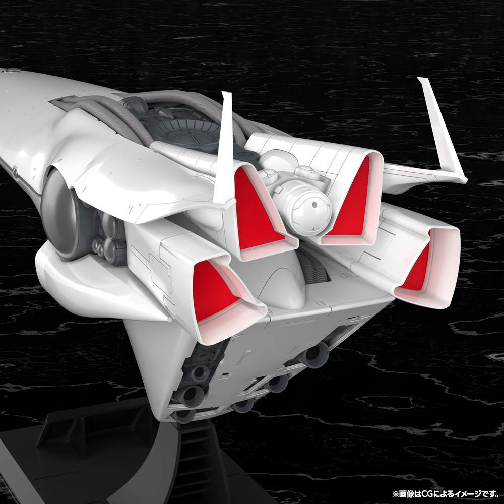 Legend of the Galactic Heroes Galactic Empire Forces Flagship Brunhild 1/3000 Scale Model Kit Gallery Image 11