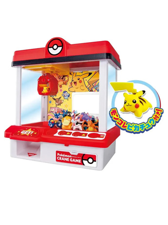 Pokemon Moncolle Crane Game with Pikachu Moncolle Figure (2026 Ver.) Gallery Image 2