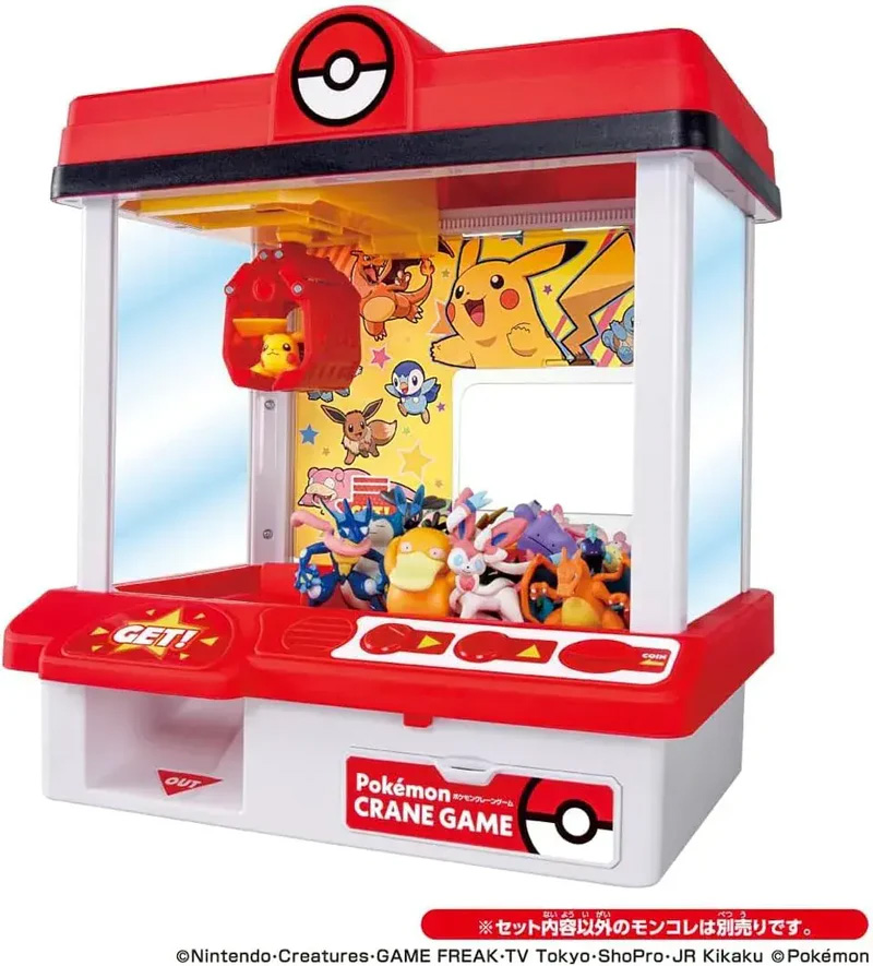 Pokemon Moncolle Crane Game with Pikachu Moncolle Figure (2026 Ver.) Gallery Image 7