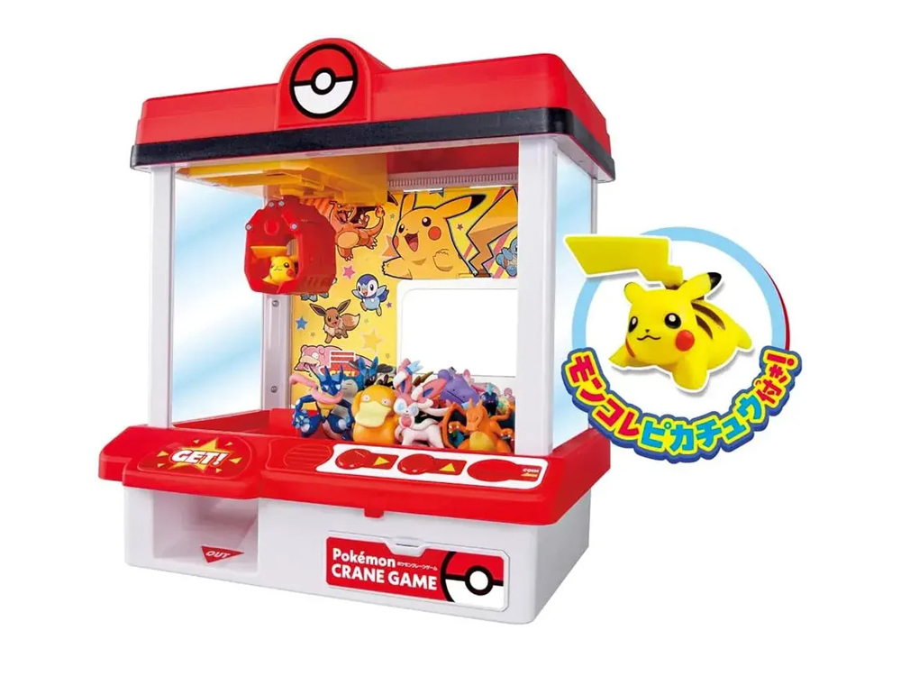Pokemon Moncolle Crane Game with Pikachu Moncolle Figure (2026 Ver.) Gallery Image 1
