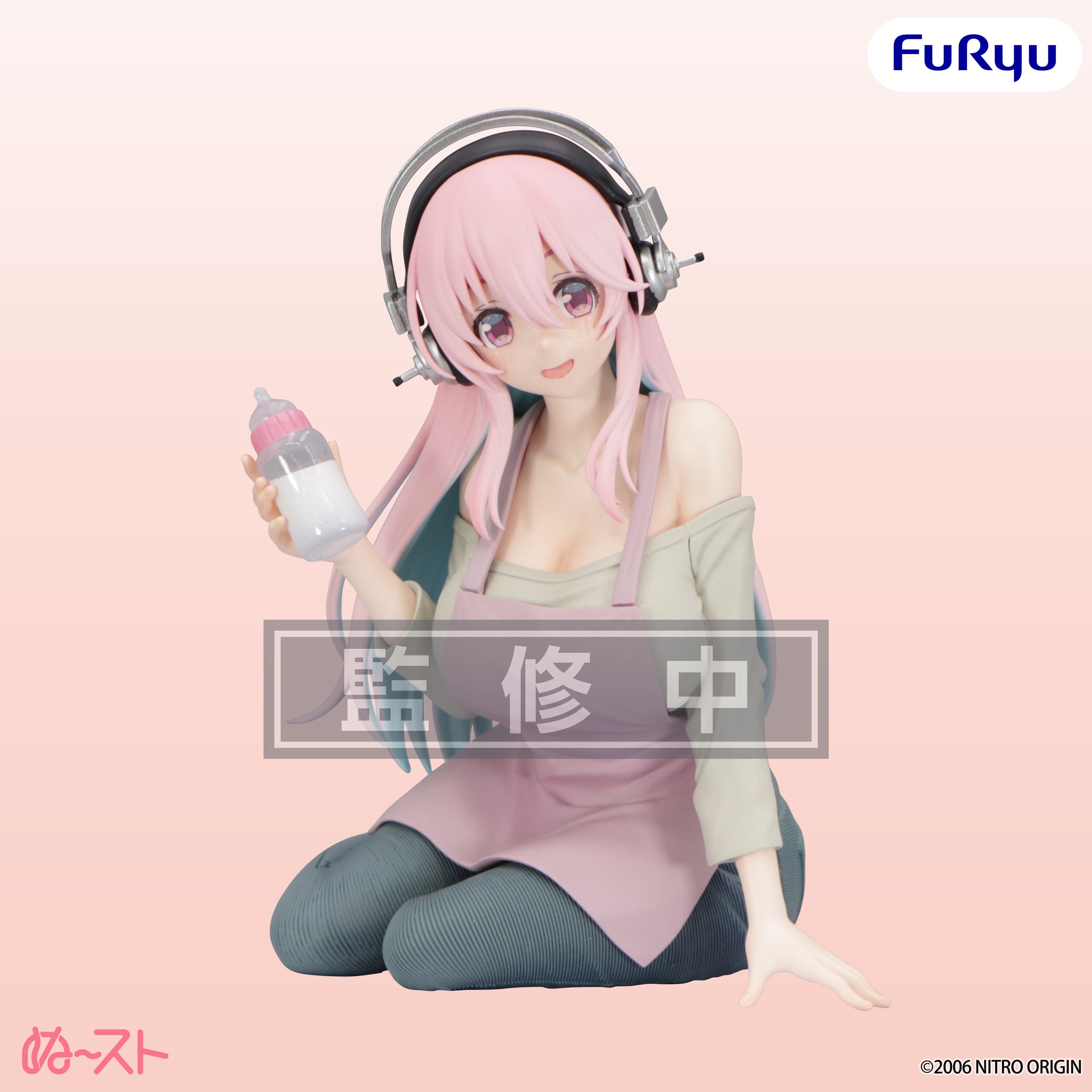 Nitroplus Super Sonico (Motherly Comfort) Noodle Stopper Figure