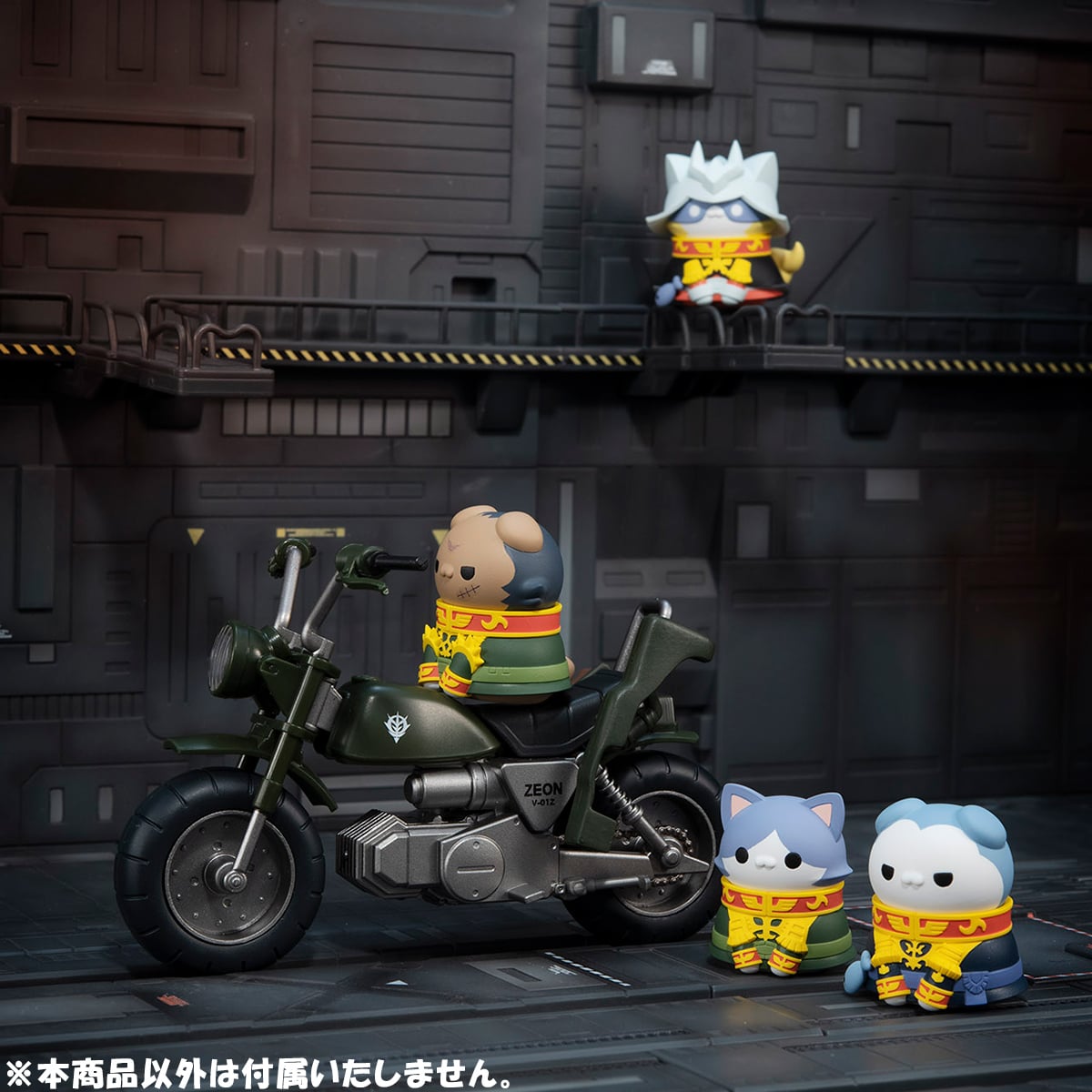 Mobile Suit Gundam Nyandam Mega Cat Project We are the