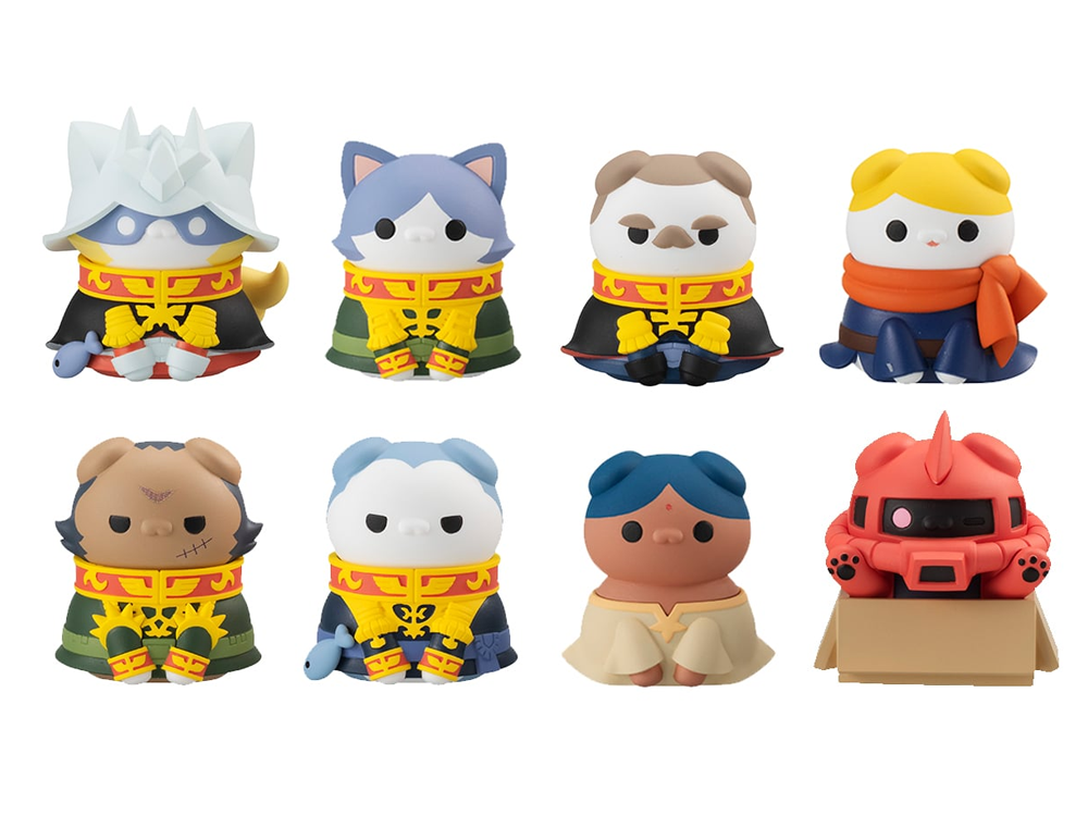 Mobile Suit Gundam Nyandam Mega Cat Project We are the