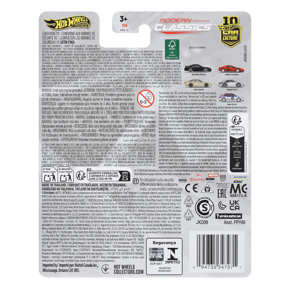 Hot Wheels Premium Car Culture Modern Classics 1994 Nismo 270R (S14) Gallery Image 7